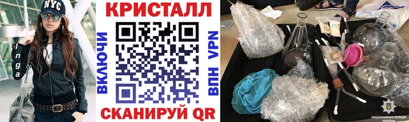 АМФ Premium Шацк