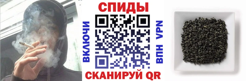 Бутират GHB  Шацк 