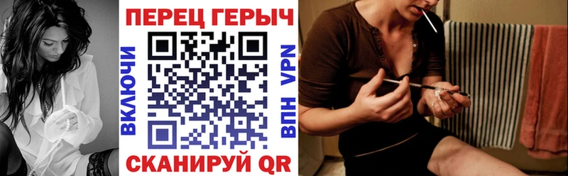 Героин гречка  наркота  Шацк 