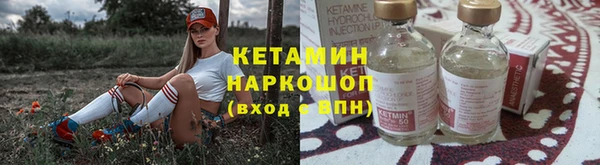 не бодяженный Корсаков