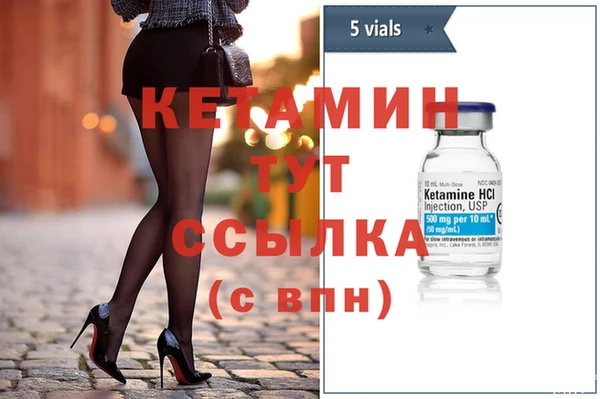 скорость Краснослободск