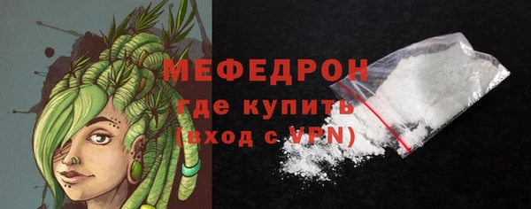 метадон Коряжма