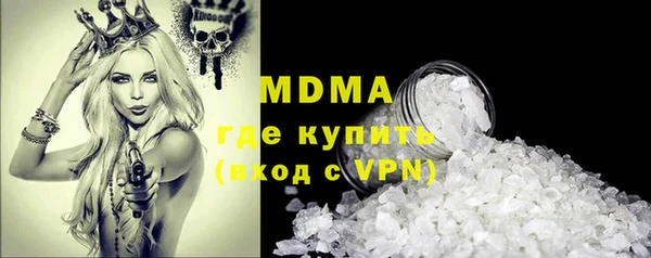 не бодяженный Корсаков