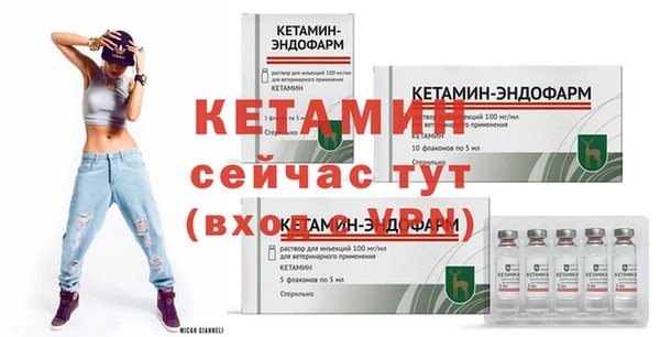 скорость Краснослободск