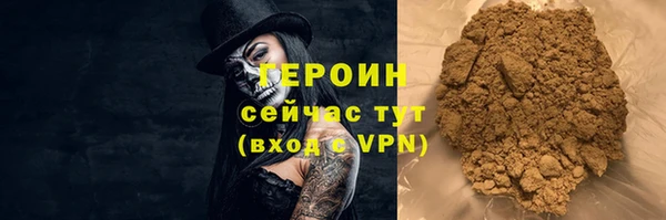 трава Костерёво