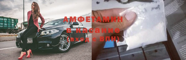 первитин Краснотурьинск