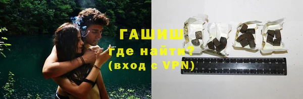 метадон Коряжма
