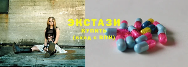первитин Краснотурьинск