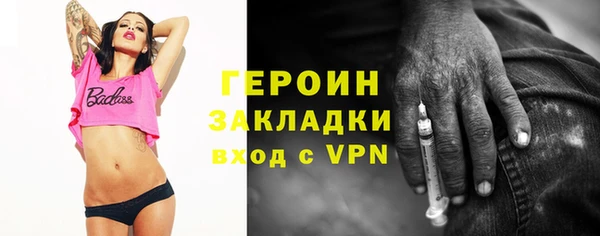 не бодяженный Корсаков
