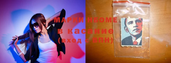 метадон Коряжма