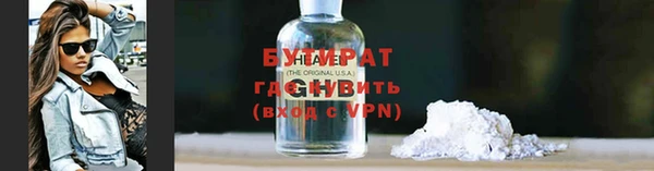 не бодяженный Корсаков