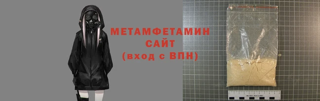 трава Костерёво