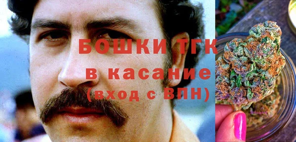 не бодяженный Корсаков