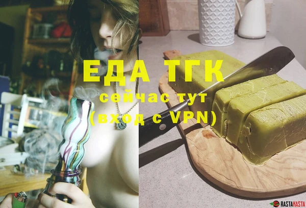 не бодяженный Корсаков