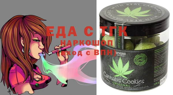 первитин Краснотурьинск
