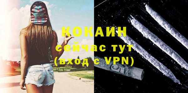 не бодяженный Корсаков