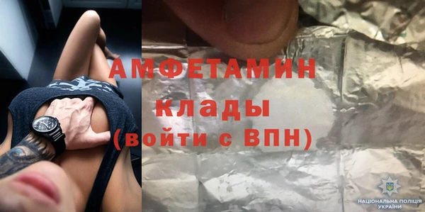 метадон Коряжма