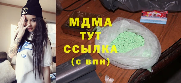 первитин Краснотурьинск