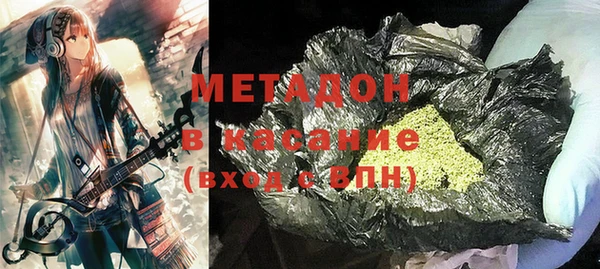 метадон Коряжма