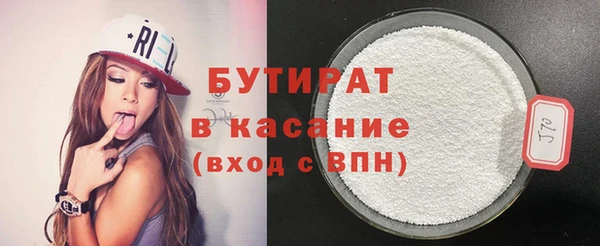 метадон Коряжма