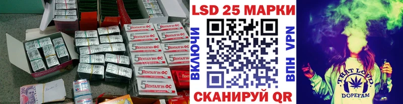 ЛСД экстази ecstasy  МЕГА ссылка  Шацк 