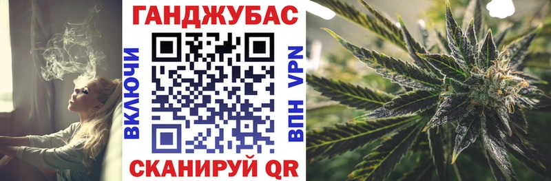 Бошки Шишки гибрид Шацк